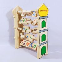 APHI-004-Hijaiyah Berdiri Mesjid A